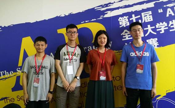 說明:https://news.buaa.edu.cn/__local/D/8A/6B/CD977156626566C414C5B5F1095_AA67DA71_14050.png?e=.png