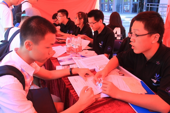 說明:https://news.buaa.edu.cn/__local/1/70/D3/C07CB4042109F9D3243F3AC8BFC_936BCD88_2F2F6.jpg?e=.jpg
