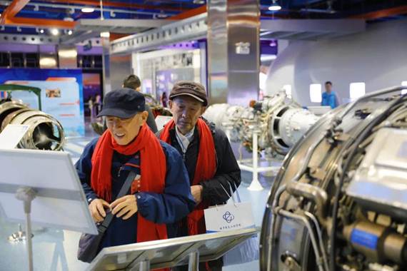 說明:https://news.buaa.edu.cn/__local/3/0E/03/A418D59EDBDE16B91D1977CB850_B02999CD_1C97A.jpg