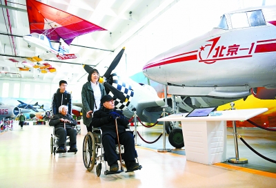 說明:https://news.buaa.edu.cn/__local/E/23/3C/B92CFE7F3DDEEED4F0F3523FB63_47F5545F_1B679.jpg?e=.jpg